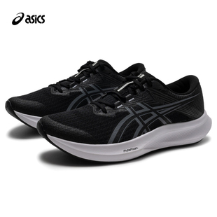 SPEED HYPER 5运动鞋 减震透气跑步鞋 亚瑟士男鞋 网面跑鞋 2026新款