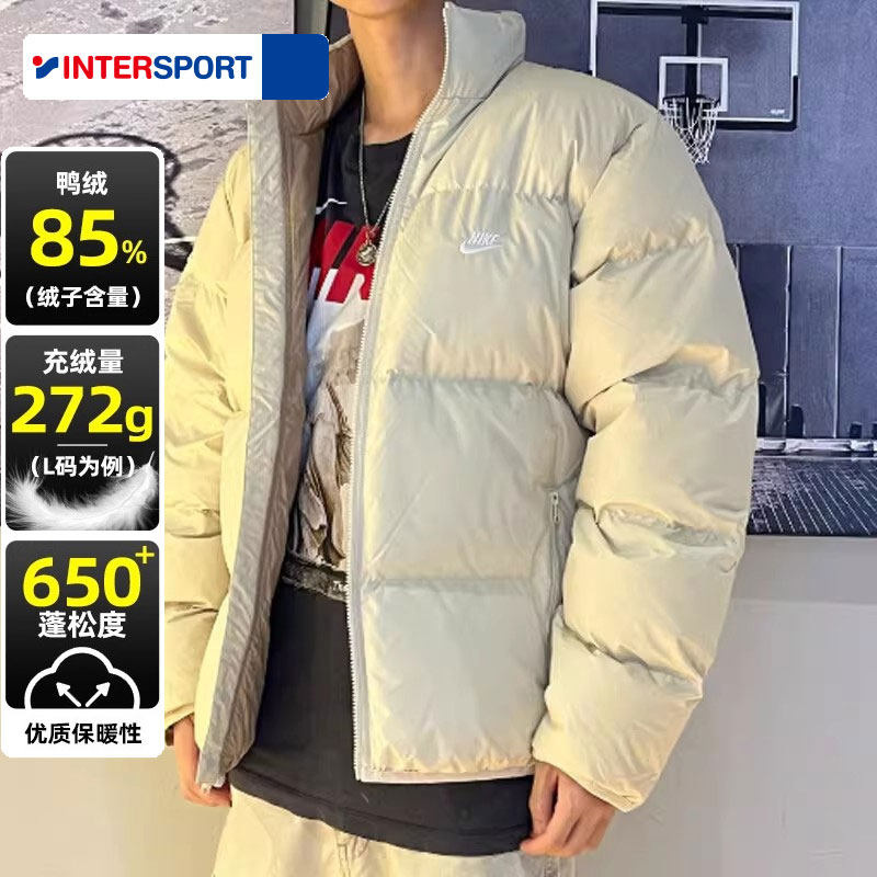 NIKE耐克羽绒服男25冬新款拒水夹克立领外套保暖面包服IB2976-229