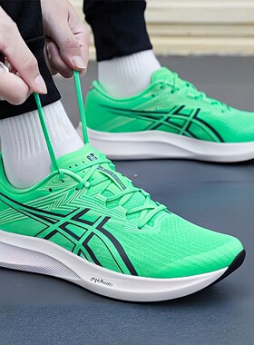亚瑟士男鞋2026春季新款网面训练鞋HYPER SPEED 5跑步鞋1011C084