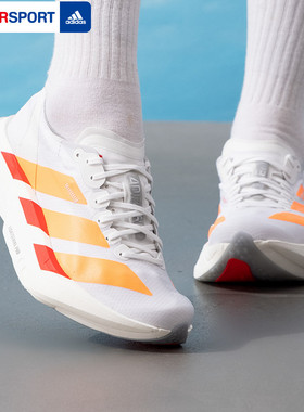 阿迪达斯女鞋2026新款运动鞋ADIZERO ADIOS PRO 4 W跑步鞋JR7087