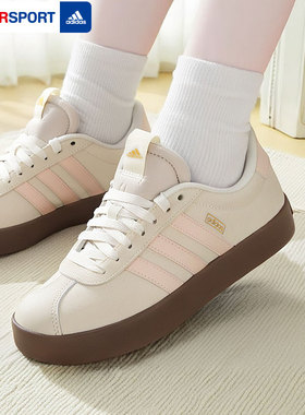 阿迪达斯低帮板鞋女2026春季新款复古休闲鞋轻便舒适运动鞋JR0954