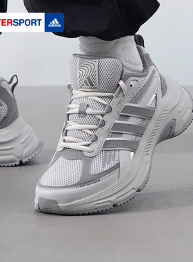 阿迪达斯男女运动鞋元禧老爹鞋灰色2026春季新款休闲鞋跑鞋JP9811