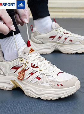 阿迪达斯官方旗店男女鞋新年款红色运动鞋轻便跑步鞋休闲鞋KI1846