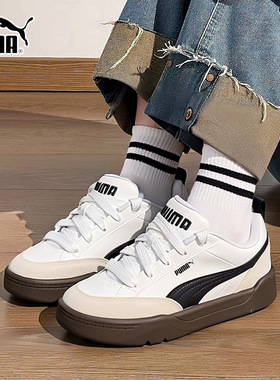 PUMA彪马板鞋男鞋女鞋2026新款情侣复古小白鞋运动鞋面包鞋397262