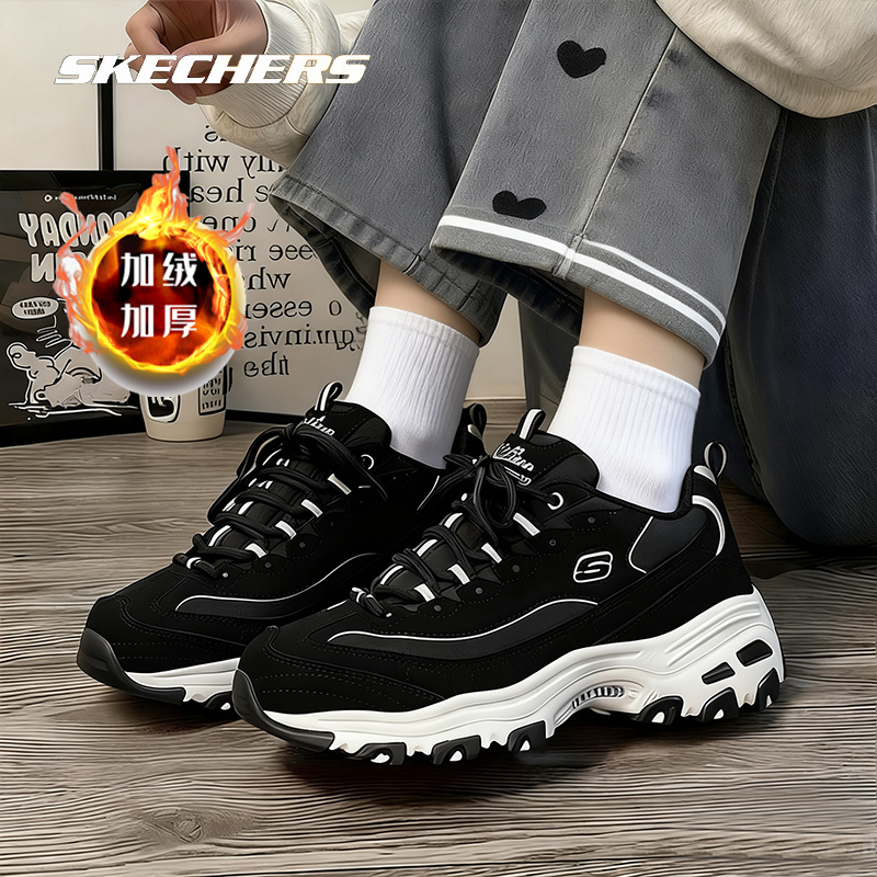 运动舒适 休闲时尚