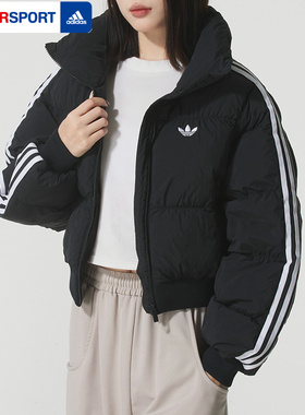 阿迪达斯三叶草女装上衣秋冬季新款羽绒服保暖运动外套夹克JX2970