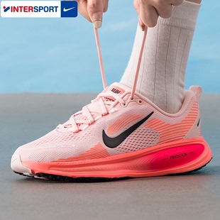 新款 2025夏季 女鞋 18小邁柔大童運動鞋 跑步鞋 VOMERO NIKE耐克跑鞋
