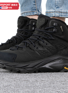 HOKA OneOne官方登山鞋黑色男鞋卡哈2徒步户外鞋越野运动鞋跑步鞋