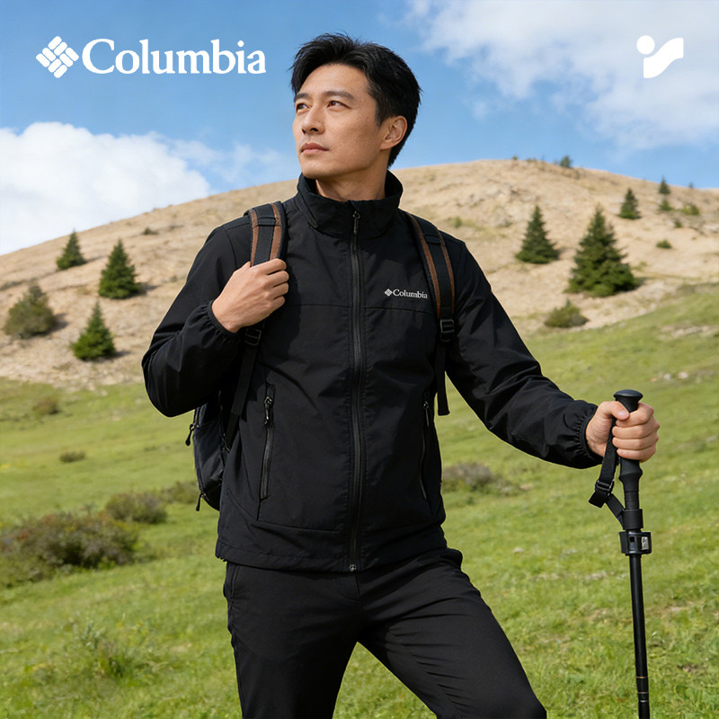 哥伦比亚户外休闲外套男装春季新款立领软壳夹克男士运动服WE5801