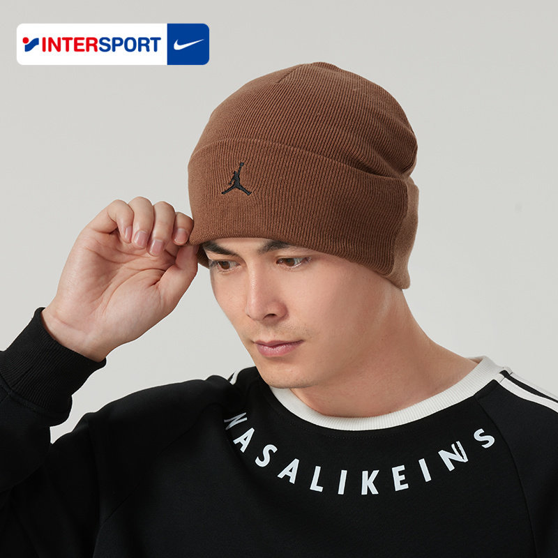 nike耐克针织毛线帽男帽女帽2024秋冬户外运动帽骑行包头帽子冷帽