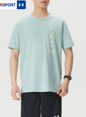 安德玛UA男士Mountain Pursuit运动服2026春季新款短袖T恤6009255