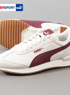 PUMA彪马慢跑鞋男鞋女鞋2026春季复古休闲红色本命年运动鞋399250