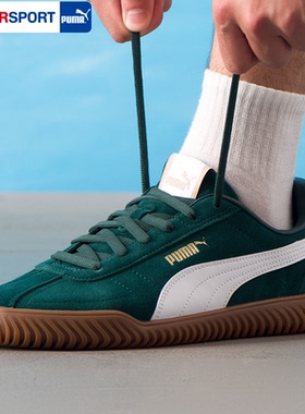 彪马PUMA女鞋男鞋25新款运动鞋复古鞋子休闲鞋低帮板鞋402606-02