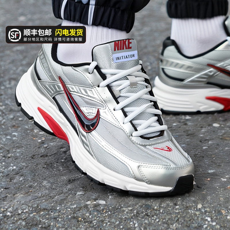 Nike耐克男鞋2025冬季新款INITIATOR运动鞋跑步鞋老爹鞋子394055