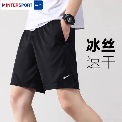 夏季新款Nike男运动裤