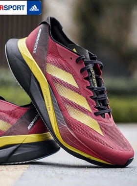 阿迪达斯男鞋2026秋新款ADIZERO BOSTON 12缓震训练跑步鞋 JS1919