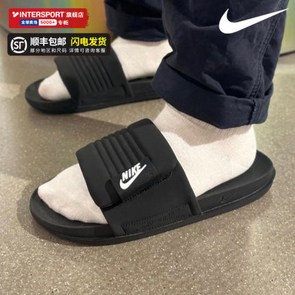 nike耐克拖鞋男鞋女鞋夏季可外穿沙滩鞋篮球运动凉拖魔术贴一字拖