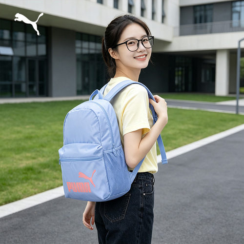 茵特丨Puma彪马双肩背包男女新款大容量初高中生大学生书包电脑包