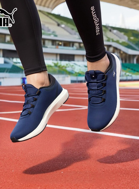 Puma彪马跑步鞋男鞋女鞋2025冬季新款一脚蹬穿脱运动健步鞋312005