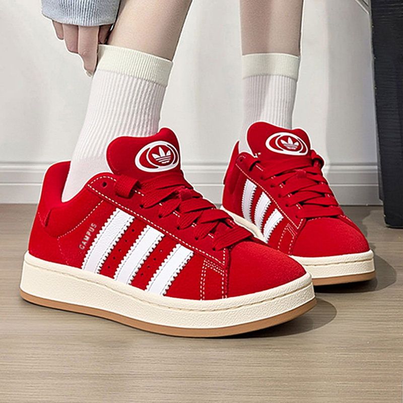 官方正品 商城同款