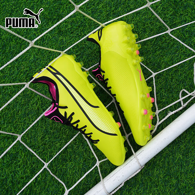 商城同款 正品保证