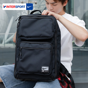 Nike耐克正品UTILITY SPEED拉链全开男女学生款训练双肩电脑背包