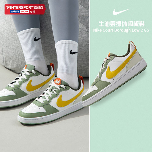 耐克运动鞋休闲鞋女女鞋Nike轻便