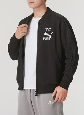 PUMA彪马外套男装24冬季新款T7休闲运动服黑色针织立领夹克628094