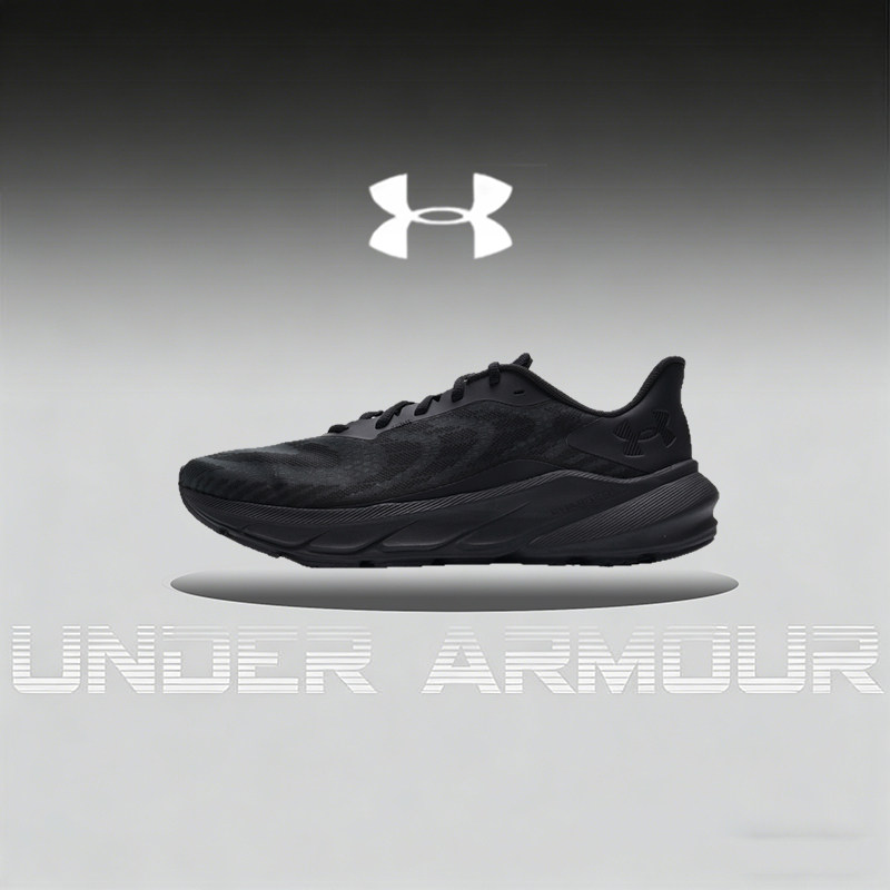 安德玛男鞋2026春季新款运动鞋健身训练缓震耐磨轻便透气跑步鞋