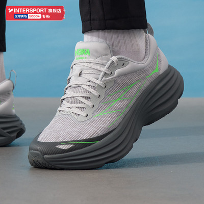 HOKA跑步鞋男鞋女鞋Bondi 8 TS Caged运动鞋邦代 8公路跑鞋竞速鞋