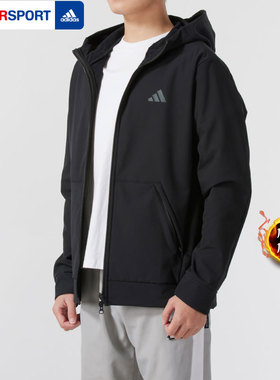 Adidas阿迪达斯男装2025秋冬新款加绒连帽梭织夹克休闲外套IN5607