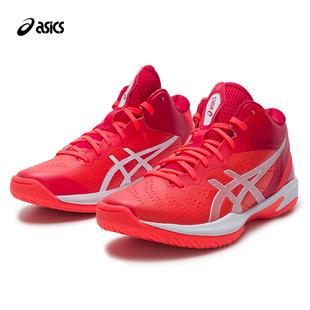HOOP GEL V16 缓震篮球鞋 1063A090 asics亚瑟士男鞋 休闲运动鞋 正品