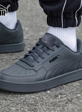 PUMA彪马板鞋男鞋女鞋2026春季新款情侣低帮休闲灰色运动鞋392290