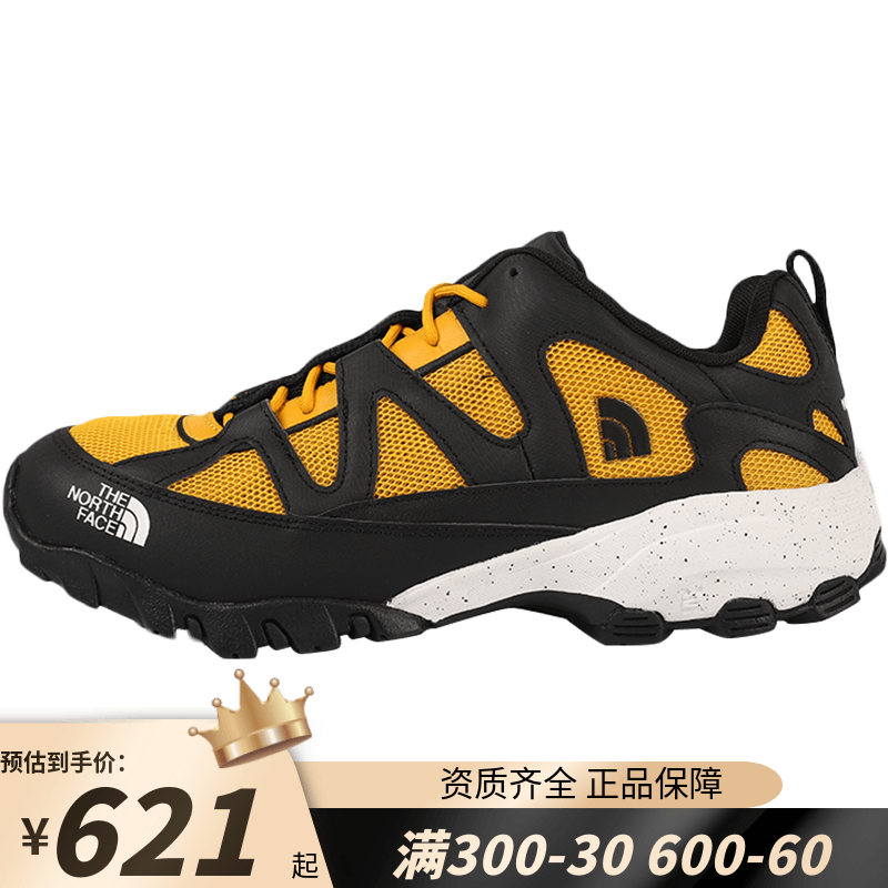 the north face北面官网男鞋2022春季新款运动鞋跑鞋徒步鞋登山鞋