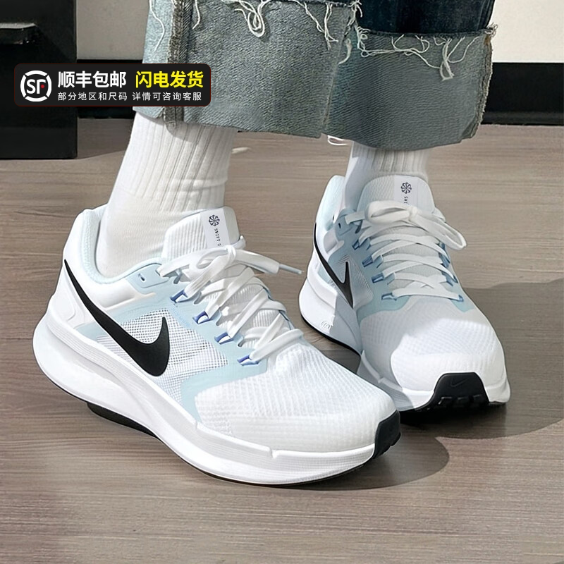 耐克女子运动休闲跑步鞋