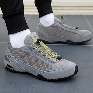 哥伦比亚徒步鞋男鞋2026春季新款户外一脚穿抓地耐磨登山鞋DM1195
