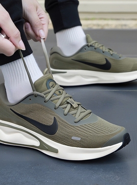 NIKE耐克男鞋20256春季新款运动鞋JOURNEY RUN网面缓震健身跑步鞋