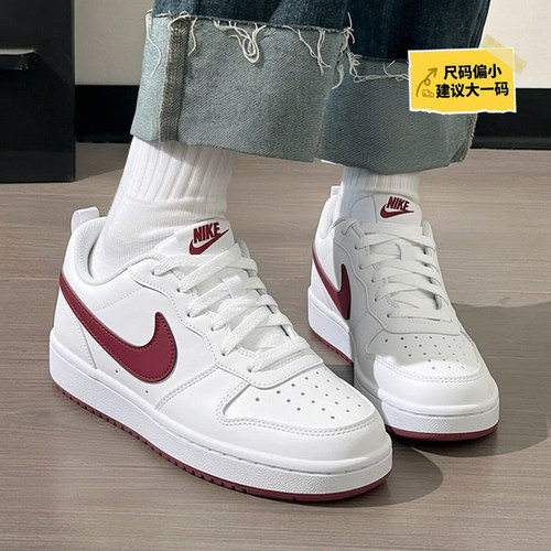 茵特丨NIKE耐克休闲鞋女2026秋季新款COURT运动鞋大童板鞋小白鞋