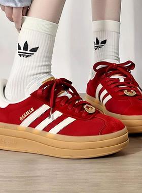 阿迪达斯新年款红色板鞋女鞋2026春季GAZELLE BOLD W运动鞋休闲鞋