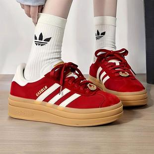 2026春季 GAZELLE BOLD 阿迪达斯新年款 休闲鞋 女鞋 W运动鞋 红色板鞋