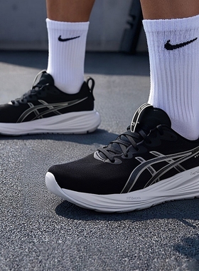 亚瑟士男鞋2025新款CUMULUS 27轻量舒适缓震运动跑步鞋1011B960