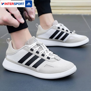 阿迪达斯溯溪鞋男鞋女鞋春季新款户外徒步鞋子官方正品网面运动鞋