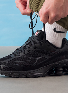 NIKE耐克男鞋2026春季新款黑色运动鞋SHOX RIDE气柱休闲鞋IO4296