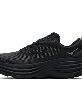 HOKA跑步鞋男鞋女鞋Bondi 8 TS Caged运动鞋邦代 8黑色公路跑鞋