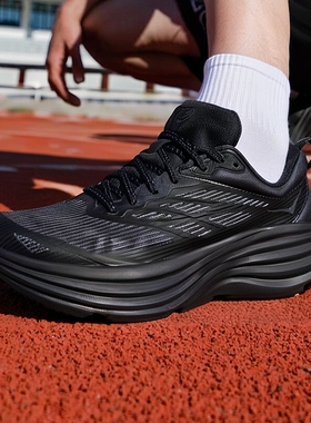 HOKA跑步鞋男鞋女鞋Bondi 8 TS Caged运动鞋邦代 8黑色公路跑鞋
