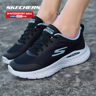 新款 RUN LITE运动鞋 斯凯奇女鞋 轻便休闲透气跑步鞋 子2025冬季