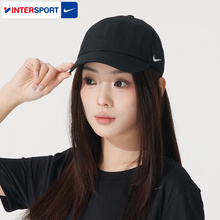 NIKE耐克官方正品男女鸭舌帽子春夏季新款休闲运动帽棒球帽遮阳帽