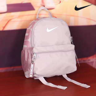 茵特丨耐克NIKE男女童字母印花收纳舒适宽敞书包双肩包26春款儿童