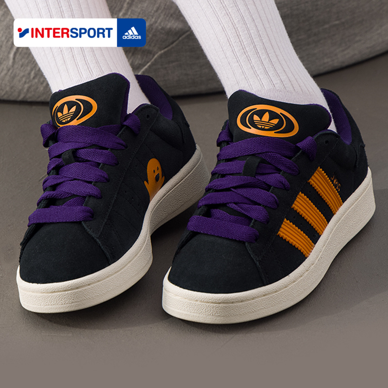 官方正品 商场同款