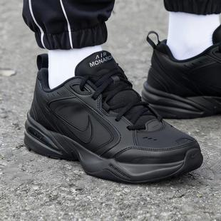 M2K气垫皮面老爹鞋 耐克官方旗舰店男鞋 运动鞋 正品 2025秋冬新款